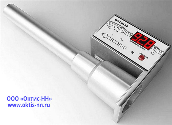 www.oktis-nn.ru - Индикатор ОКТИС-2 (Внешний вид)